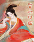 软